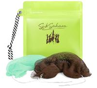 SubSahara African Net Sponge Authentic - 2 Pieces Exfoliating Scrubber for All Skin Types, Ideal for Face & Body Daily Use, Durable, Gentle Exfoliation (Green & Brown)