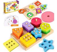 Subtail Baby’s First Blocks Set of 12 Shapes for Sorting Play - Montessori Toys for 1 2 3 Years Old Boys Girls, Sensory Toddler Learning Educational Toy, Birthday Gift