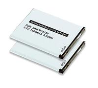subtel 2x Battery compatible with Samsung EB484659VU, EB484659VA | 1500mAh, 3.7V, Lithium Ion for Samsung YP-GI1 Galaxy S Wifi 4.2, YP-GS1 3.6