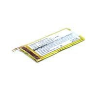subtel Battery compatible with Apple iPod nano 5G, 616-0406, 616-0467