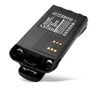subtel, Battery for Two way radio compatible with Motorola GP340, PMNN4151AR, GP360, GP380, GP320 (7.2V, 1800mAh)