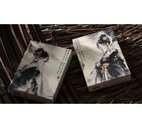 Subtle Fragrance (Standard) Playing Cards by King Star