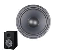 Subwoofers Membrane - Metal + Paper Pot 17cm | Woofer Diaphragm, Passive And Radiator Designed Speaker - For Home And Mobile Audio Subwoofer Enclosures
