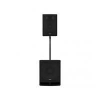 SubZero 10" Active Carpet PA Speaker with 12" Active Carpet Subwoofer