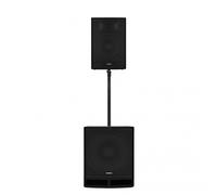 SubZero 12" Active Carpet PA Speaker with 15" Active Carpet Subwoofer