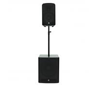 SubZero D-series 12" Active DSP Speaker & 18" Active Subwoofer
