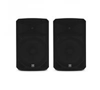 SubZero D15 Active DSP PA Speaker Pair