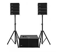 SubZero HiCAST LA12 2.1 PA System
