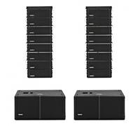SubZero HiCAST LA12 Flown PA System