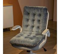 SUCADA Plush Office Chair Cushion,One-Piece Office Chair Back Cushion for Back,Desk Chair Cushion with tie,Non Slip seat Cushion,Fit Desk Chair Cushion for Long Sitting(17.7 * 33.4inch)