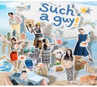 Such a guy PC Steam CD Key