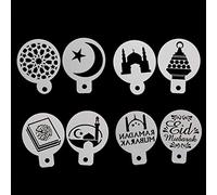 SUCHUANGUANG 8Pieces/set Eid Mubarak Ramadan Moon Coffee Flower Spray Stencils Cake Mold Decor shown PET Cake Mold