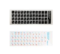 SUCHUANGUANG Ukrainian Keyboard Stickers Ukraine Black/Transparent Background with White/Color Lettering for Computer Keyboard Keys A#