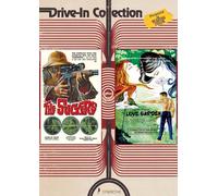 Suckers / Love Garden [DVD] [Region 1] [US Import] [NTSC]