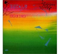 Suckle - Against Nature (+1 Bonus Track) (US Import)