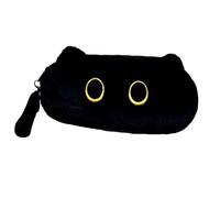 suction 1 PCS Cat Pencil Case, Cat Stationery, Fluffy Pencil Case, for School, Office, Art Supplies Storage, Desktop Display, Travel Organization, Gift Giving, 18 x 5 x 10 cm D