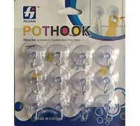 Suction Cup with Metal Keyring. 3.5cm 35mm Diameter. Pack of 20