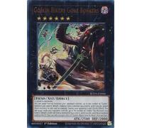 SUDA-EN044 Goblin Bikers Gone Bonkers (Ultra Rare)