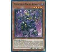 SUDA-EN090 Mitsurugi no Mikoto, Kusanagi