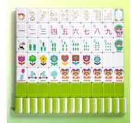 sudamao 160-Pc American Mahjong Tile Set with Bag & Accessories, 4-Layer Acrylic Mahjong Travel Set & Mahjong Game Set