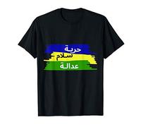 Sudan Revolution Old Flag Freedom Peace Justice T-Shirt AR