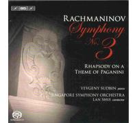 Sudbin:Singapore So:Shui - Rachmaninov: Symphony No. 3