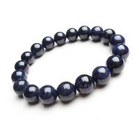 Sudemota bracelet 11mm Natural Blue Sapphire Gemstone Round Beads Women Men Rare Bracelet AAAA