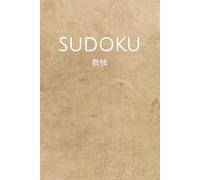 Sudoku: A minimalist book of one hundred large print Sudoku puzzles for your enjoyment