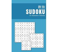 Sudoku For Alzheimers Patients: Mentally stimulating activity book for dementia / Alzheimer's patients - Memory recall focused