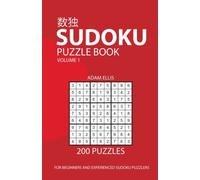 Sudoku Puzzle Book Volume 1: 200 Puzzles
