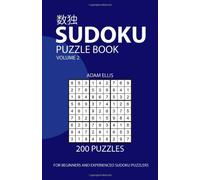 Sudoku Puzzle Book Volume 2: 200 Puzzles