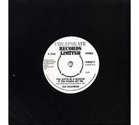 Sue Wilkinson - You Gotta Be A Hustler If You Wanna Get On - Sue Wilkinson 7" 45