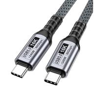 SueaLe Durability USB5.0 Cable with 16K60Hz Display 80Gbps Fast Data Transfer and 240W Quick Charging Cord for Various Devices Video Cable