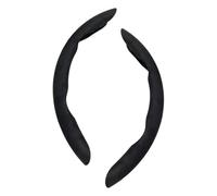 Suede Steering Wheel Cover for Subaru Outback (BR BS BT 2009-2025 2026),Segmented Soft Plush Grip,Warm Fuzzy Winter Protector,Anti-Slip Car Interior Accessories,Black