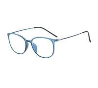 Suertree Distance Glasses TR90 Blue Light Filtering Myopia Glasses