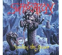 Suffocation - Breeding The Spawn - Vinyl Record - Z4z