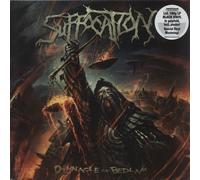 Suffocation Pinnacle Of Bedlam German vinyl LP album record NB3004-1 Nuclear Blast 2013