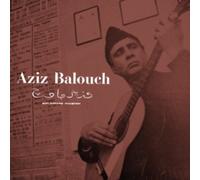 Sufi Hispano-Pakistani (Expanded)