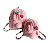 SUFUZEGA Kawaii Plush Bunny Ear Pink Backpack Cute Fuzzy Fluffy Rabbit Daypack for Women Girl Small Mini Backpack, Gpink, Large