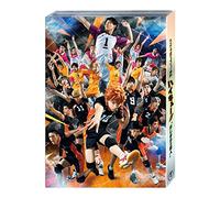 Suga Kenta-Hyper Projection Engeki[Haikyu]'Hajimari No Kyojin' (2 Blu-Ray) [Edizione: Giappone] [Import]