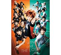Suga Kenta-Hyper Projection Engeki[Haikyu]'Shousha to Haisha' (2 DVD) [Edizione: Giappone] [Import Italien]