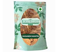 Sugandh Mantri-Homalomena Aromatica-Raw Herbs-Gandhi Roots-Jadi Booti-Single Herbs (50 Gram)
