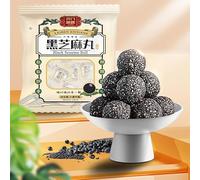 Sugar free black sesame balls, ready to eat hand-made sesame pills, healthy and nutritious sesame cakes 90g/bag, sweet candy snack gift pack, Chinese snacks, nutritious breakfast (Low sugar,3 bags)