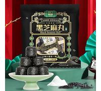 Sugar free black sesame balls, ready to eat hand-made sesame pills, healthy and nutritious sesame cakes 90g/bag, sweet candy snack gift pack, Chinese snacks, nutritious breakfast (No sucrose,10 bags)