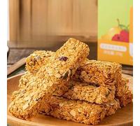 Sugar-free Chia Seed Nut oatmeal crisp,Healthy nutritious breakfast cookies,instant meal replacement,Whole grain snacks,desserts,dim sum,delicious Chinese snack gifts (Mixed taste,6packs)