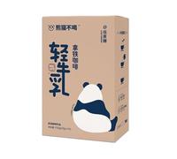 Sugar-Free Freeze-Dried Instant Coffee, Light Milk & Coconut Latte Flavor - 10 Pack, Rich Creamy Taste with Coconut Aroma (1 box, Sucrose free)
