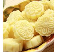 Sugar free milk mooncake, Chinese cheese moon cake, Mid-Autumn Festival moon cake gift package, instant cranberry fruit cake, milk sugar, Dim sum, nutritious breakfast (Original flavor,4 packs)