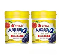 Sugar free xylitol Chewing gum candy,fruity floral aroma flavor,101g/box,sweet bubble gumdrop sugar,refreshing breath,Healthy and nutritious,Chinese snacks gift (Grape grapefruit pineapple,2box)