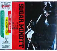 Sugar Minott Vs Youth Promotio