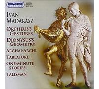 Sugar - Orpheus's Gestures, Dionysus's Geomerty, Archai-Archi(Sugar)